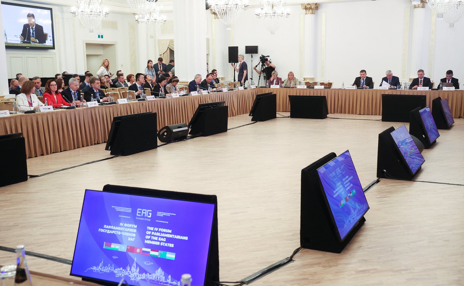 Заместитель Председателя Совета Федерации Николай Журавлев принял участие в IV Форуме парламентариев государств – членов Евразийской группы по противодействию легализации преступных доходов и финансированию терроризма (ЕАГ)