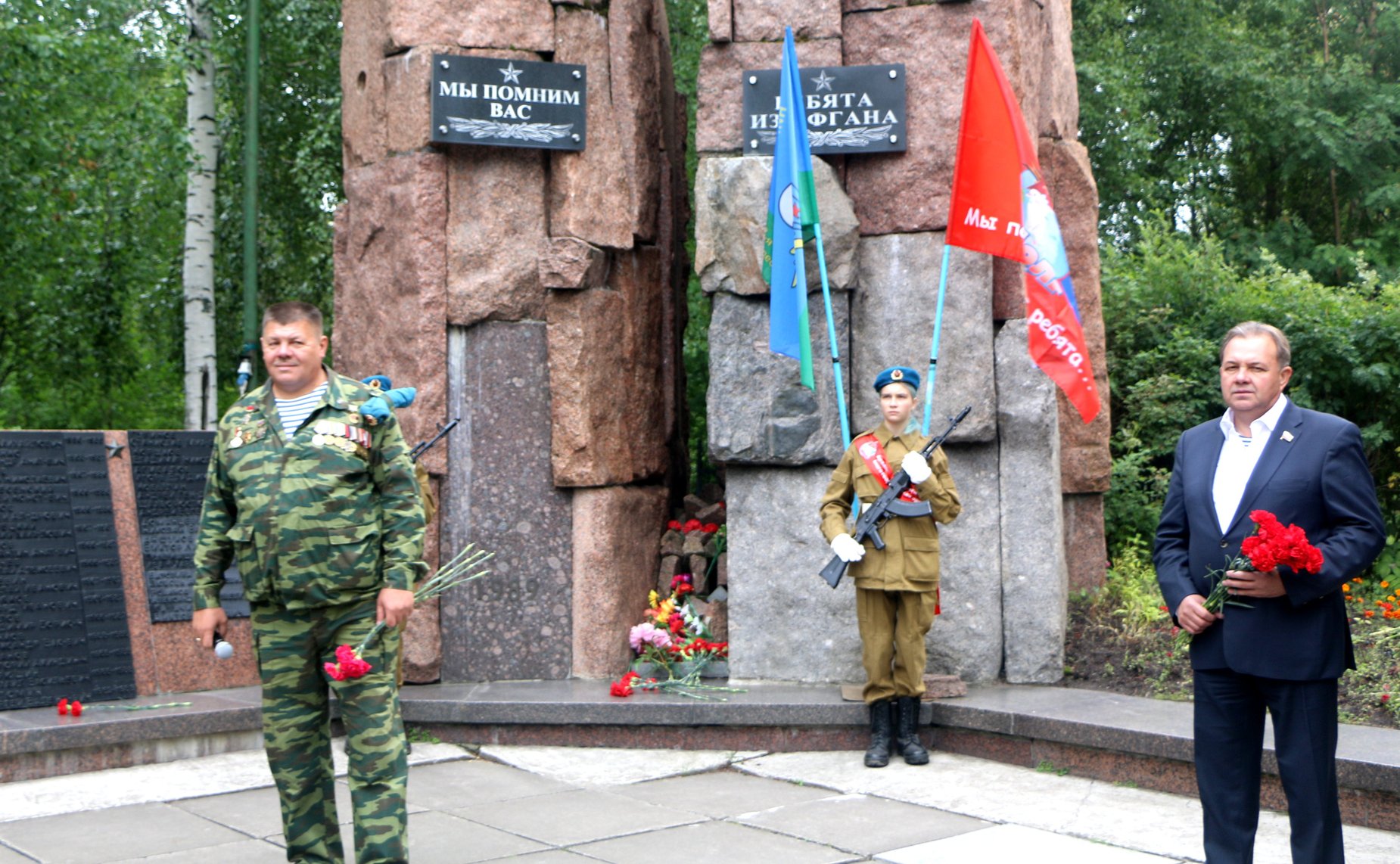 В Архангельске на мемориальном комплексе в память о погибших в локальных конфликтах установят еще один памятный знак