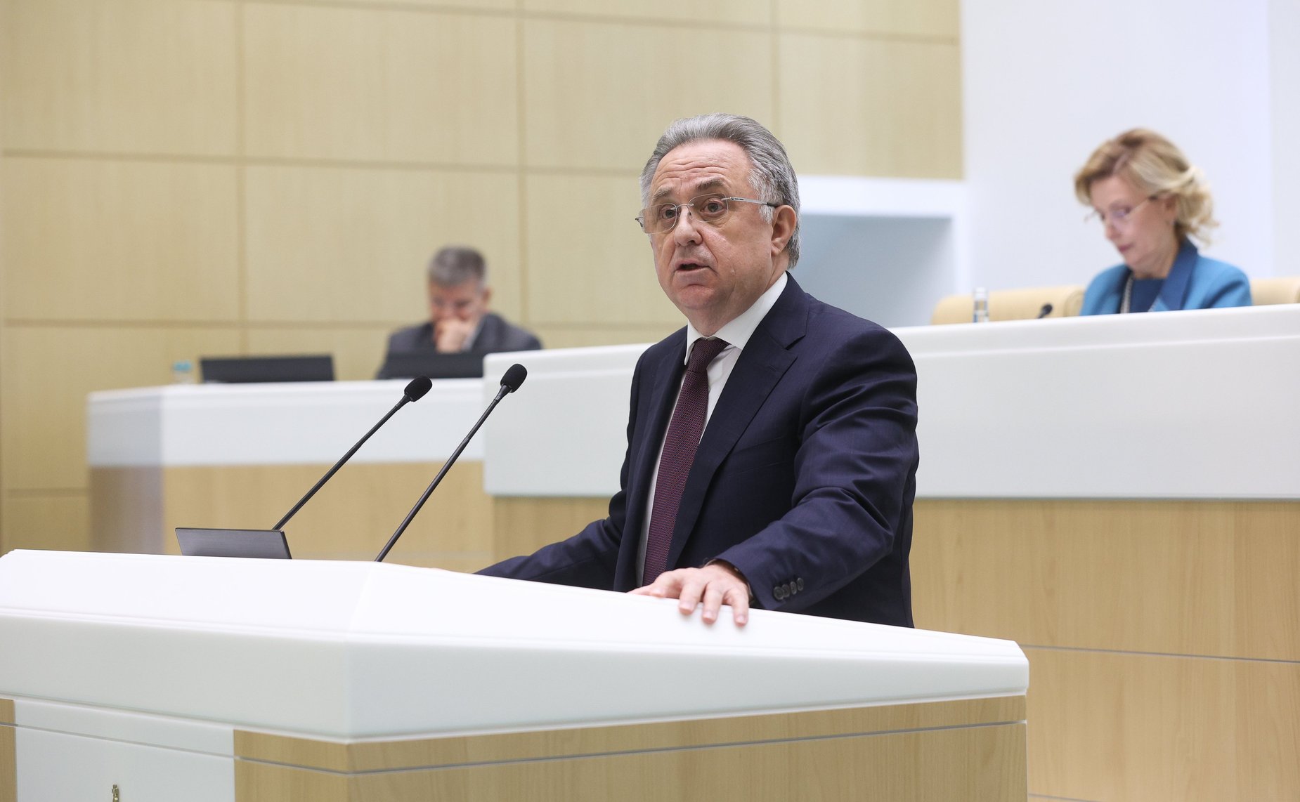 Виталий Мутко