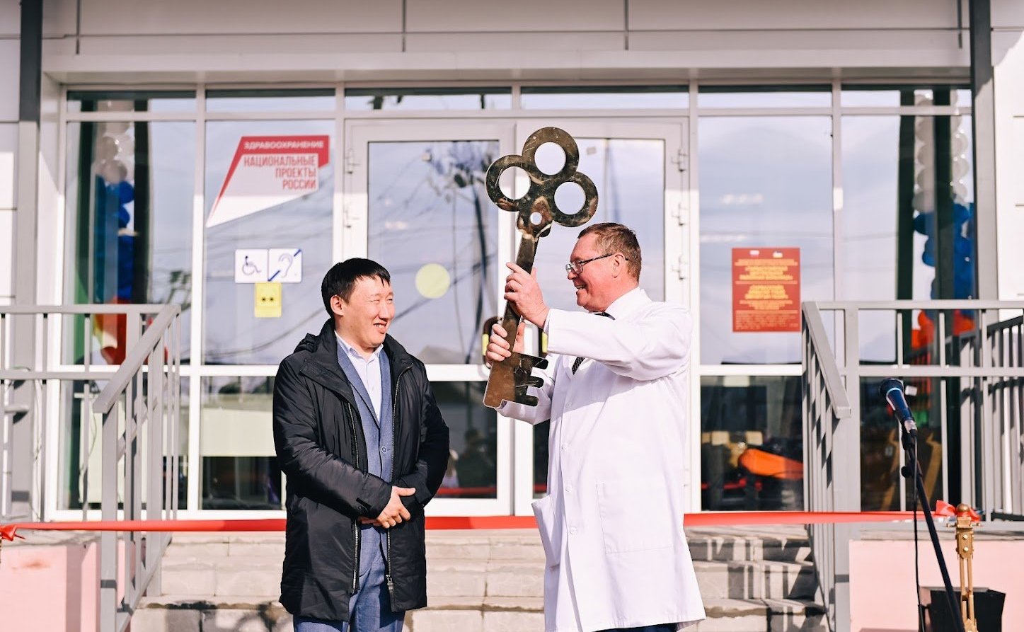 Церемония открытия новой поликлиники в Тарбагатайском районе