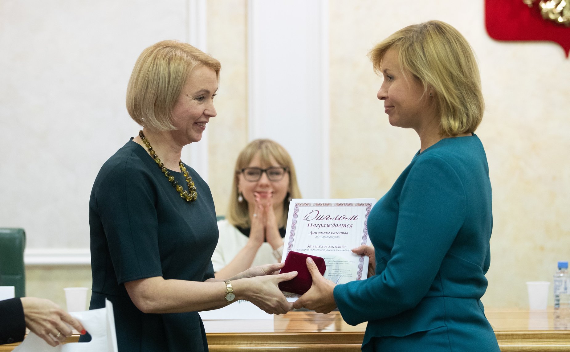 Церемония награждения победителей и дипломантов Международного конкурса качества пищевой продукции «ГАРАНТИЯ КАЧЕСТВА – 2018»