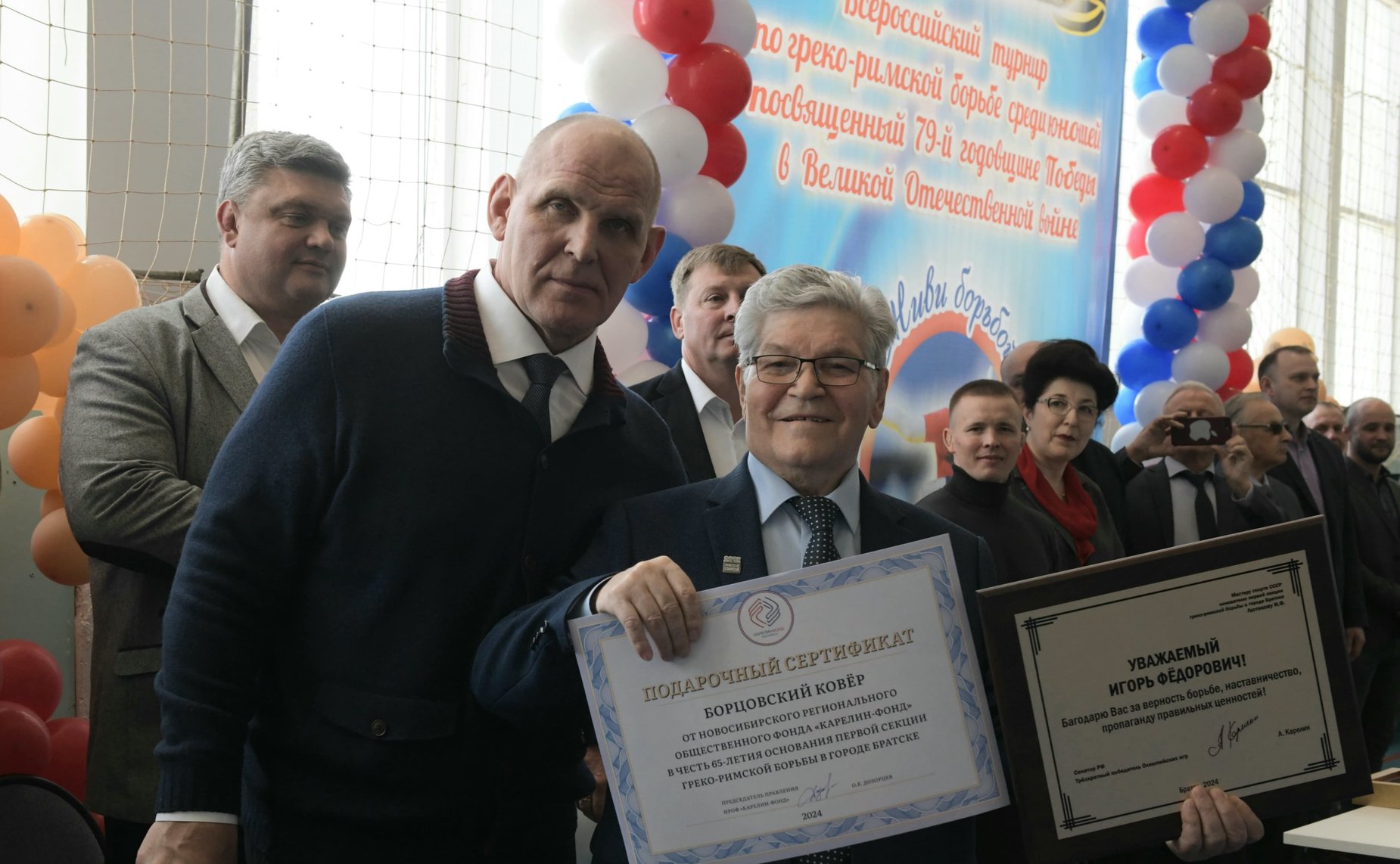 Александр Карелин посетил город Братск Иркутской области