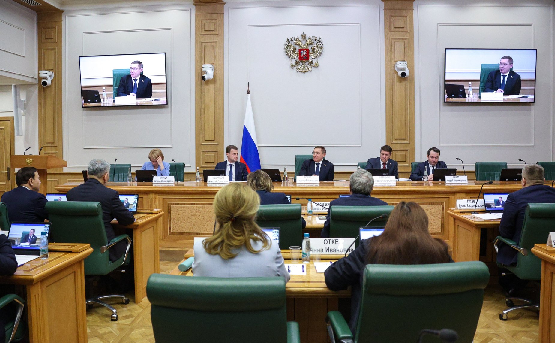 Заседание Совета по вопросам развития Дальнего Востока, Арктики и Антарктики при Совете Федерации на тему «Ведение предпринимательской деятельности в Арктической зоне Российской Федерации»