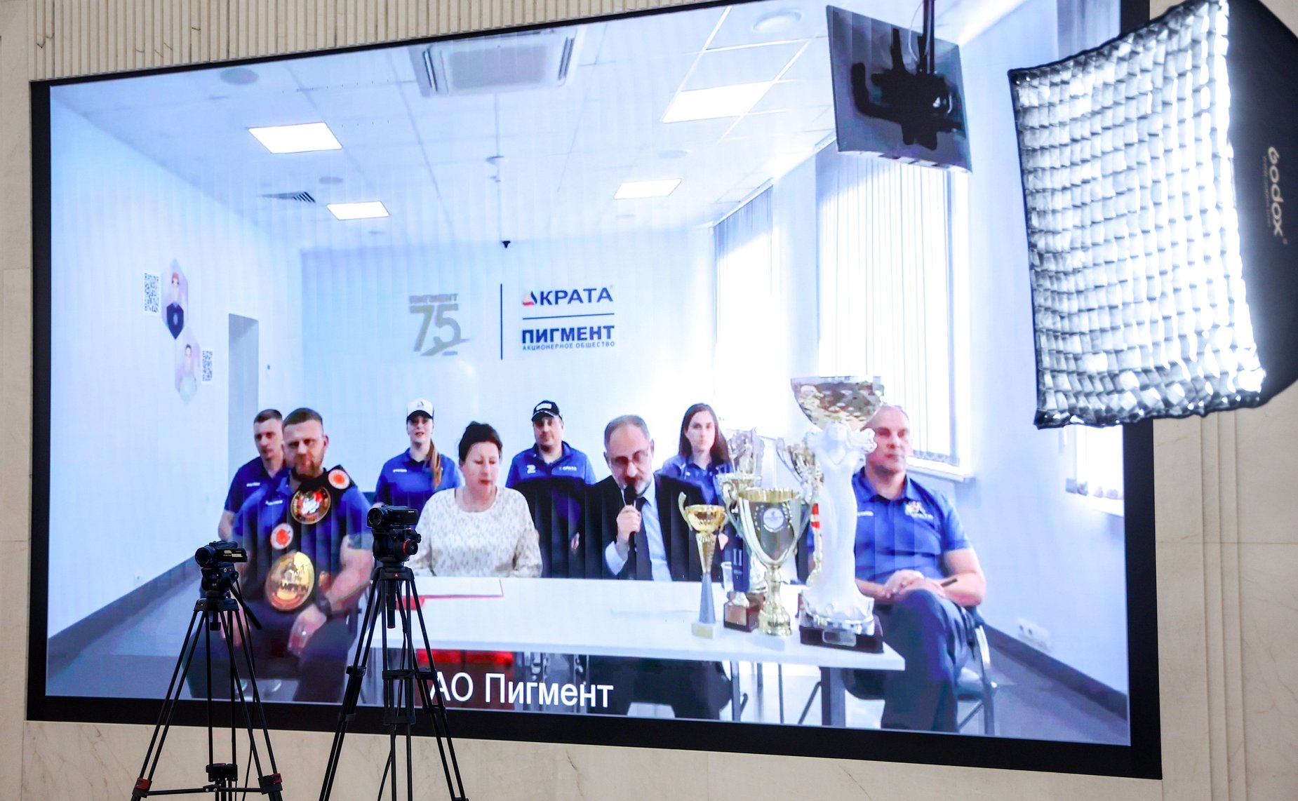 Второй Всероссийский телемарафон «Марафон здоровья #ВМЕСТЕЗДОРОВО» совместно с Советом по региональному здравоохранению при СФ