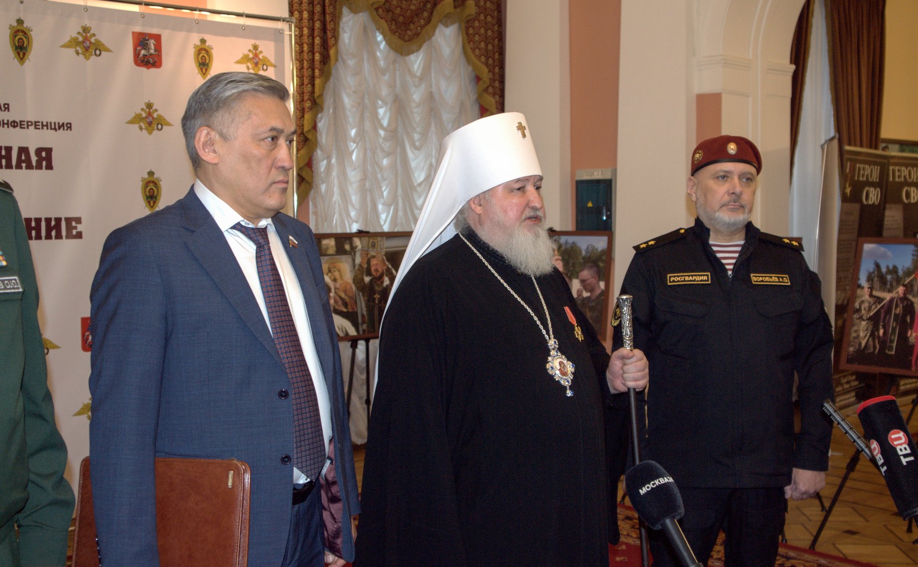 Юрий Валяев принял участие в Международной научно-практической конференции «Священная война: преображение России»