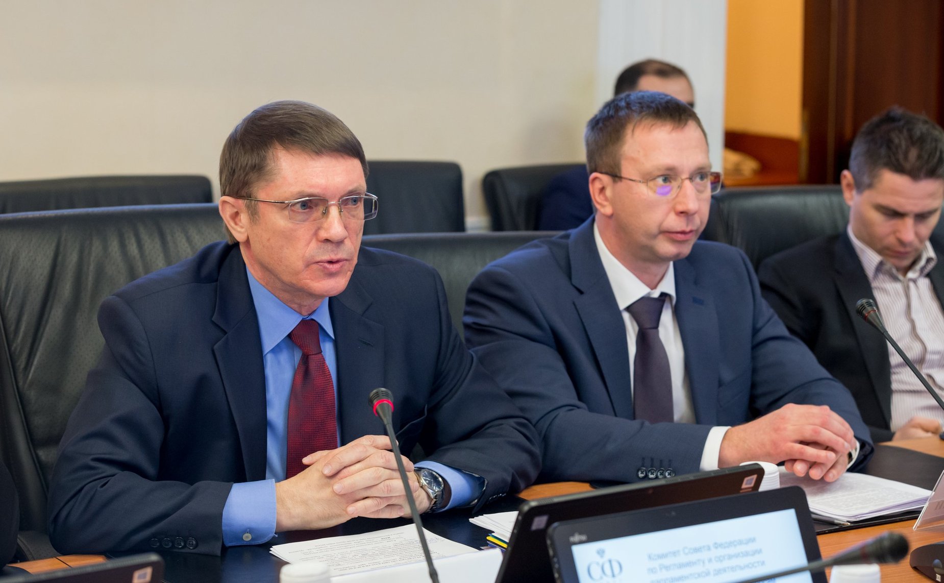 Совещание рабочей группы Комитета СФ по Регламенту и организации парламентской деятельности