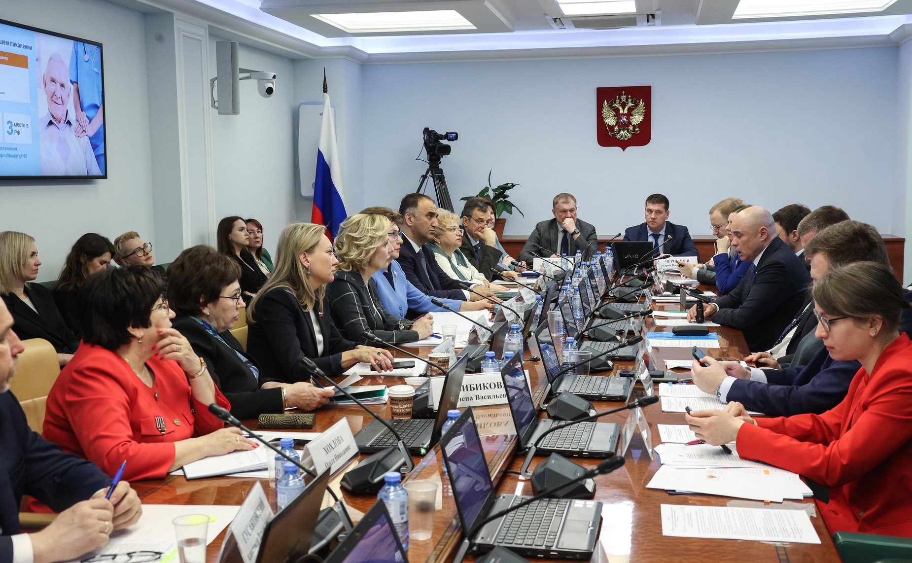 Расширенное заседание Комитета СФ по социальной политике