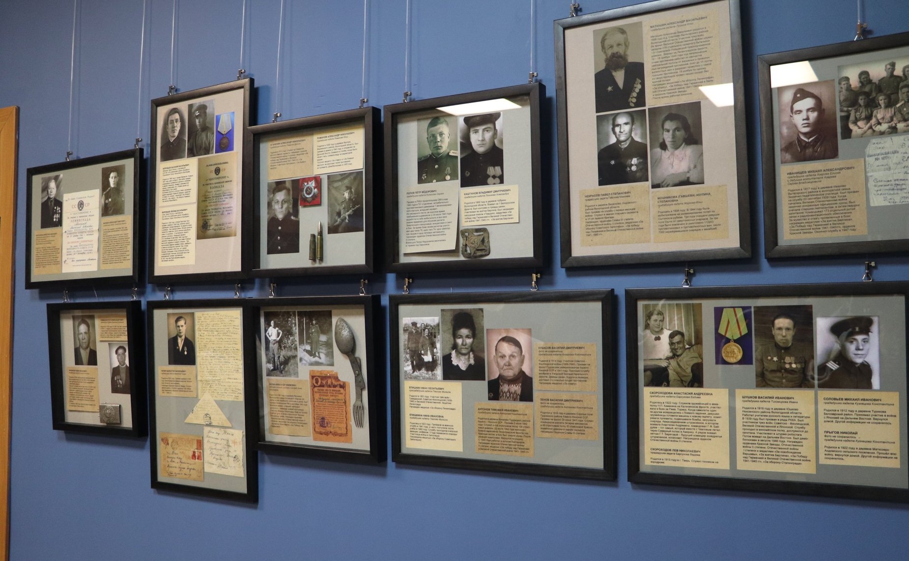 Торжественное открытие выставки, посвященной Вологодскому краю в годы Великой Отечественной войны 1941–1945 годов