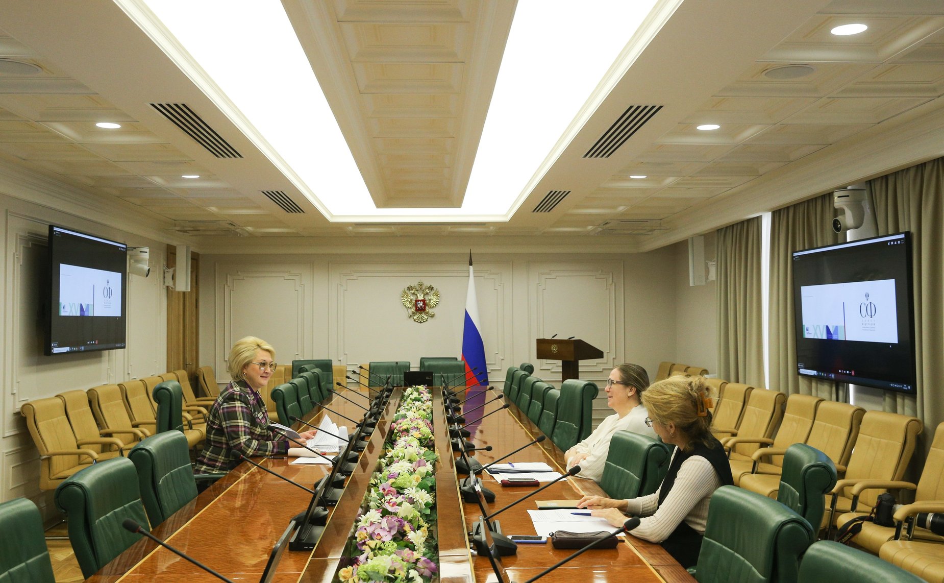 Лилия Гумерова приняла участие в XVI Международной конгресс-выставке «Молодые профессионалы. Готовим кадры для экономического роста»