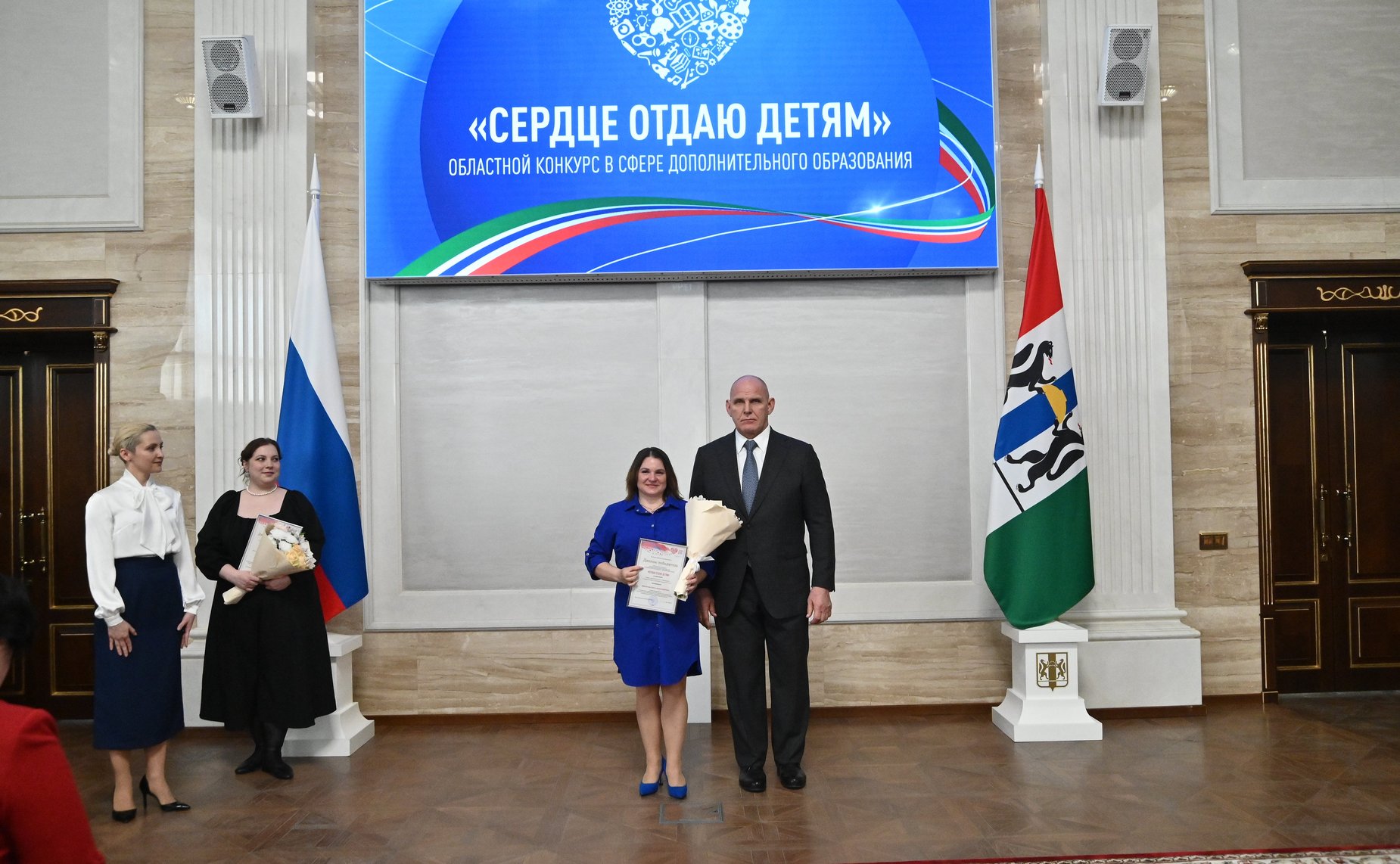 Александр Карелин поздравил победителей Педагогических конкурсов