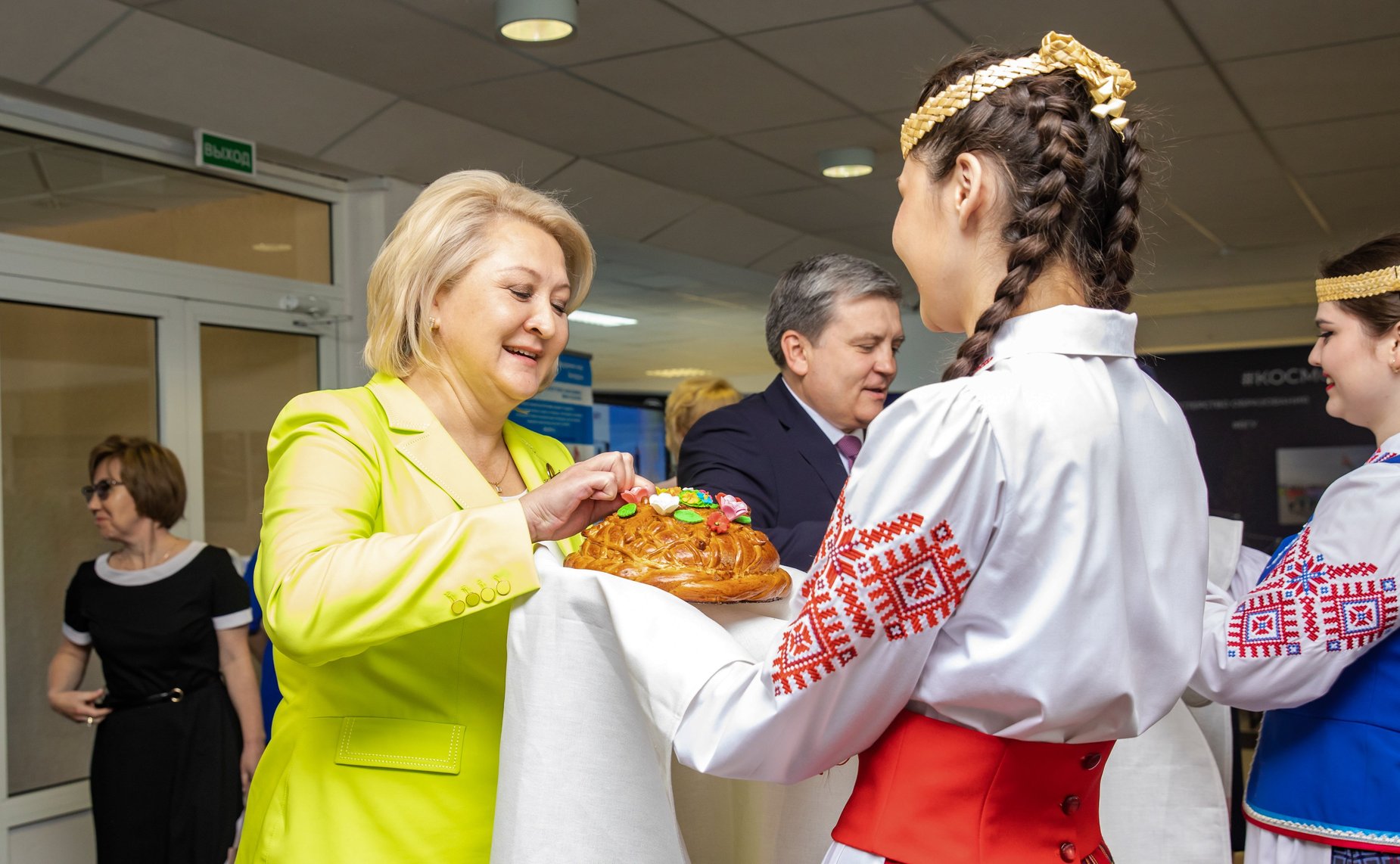 ХI Форум регионов Беларуси и России. Секция 4 «Инновации в сфере высшего образования и науке: опыт и перспективы сотрудничества Союзного государства»