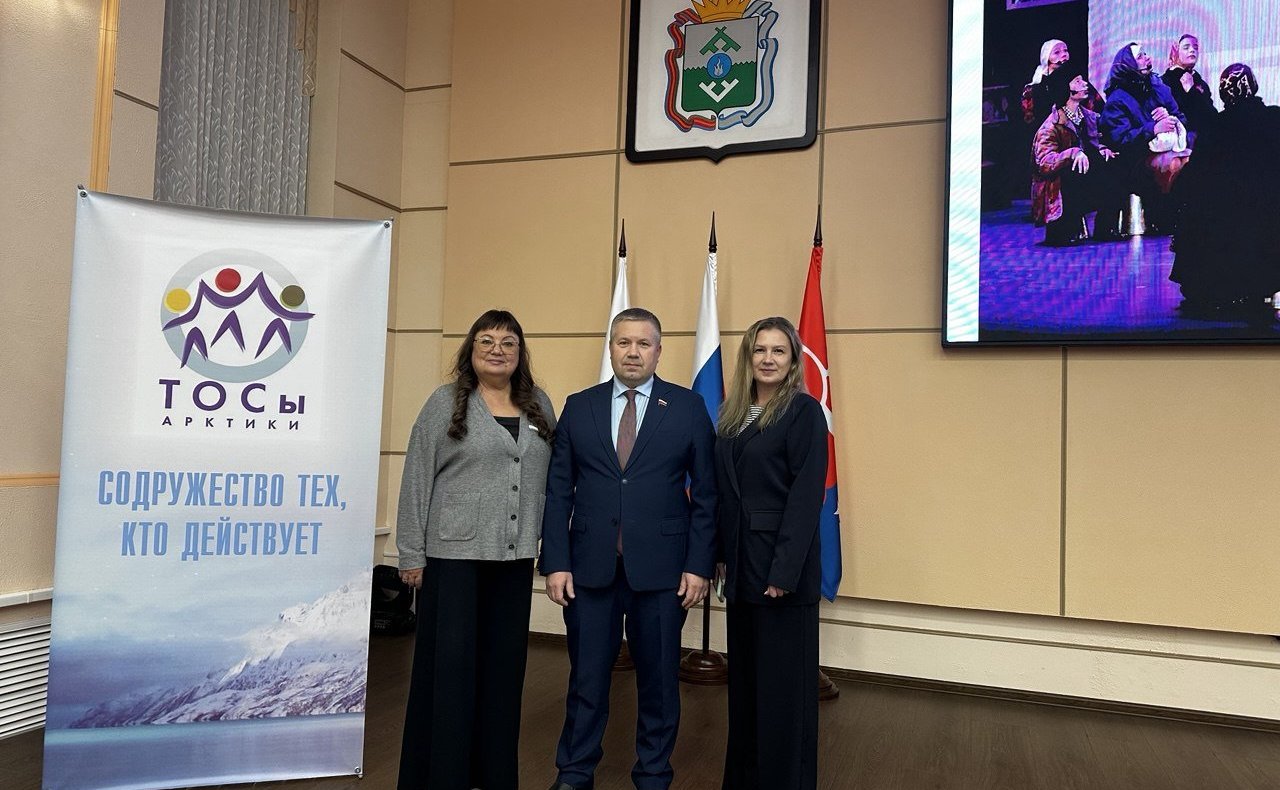 Денис Гусев принял участие в межрегиональном форуме территориальных общественных самоуправлений