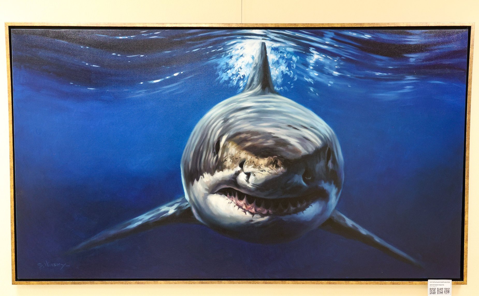 Открытие в Совете Федерации выставки творческих работ президента Международного союза художников-анималистов Сергея Ильинского-Акулова