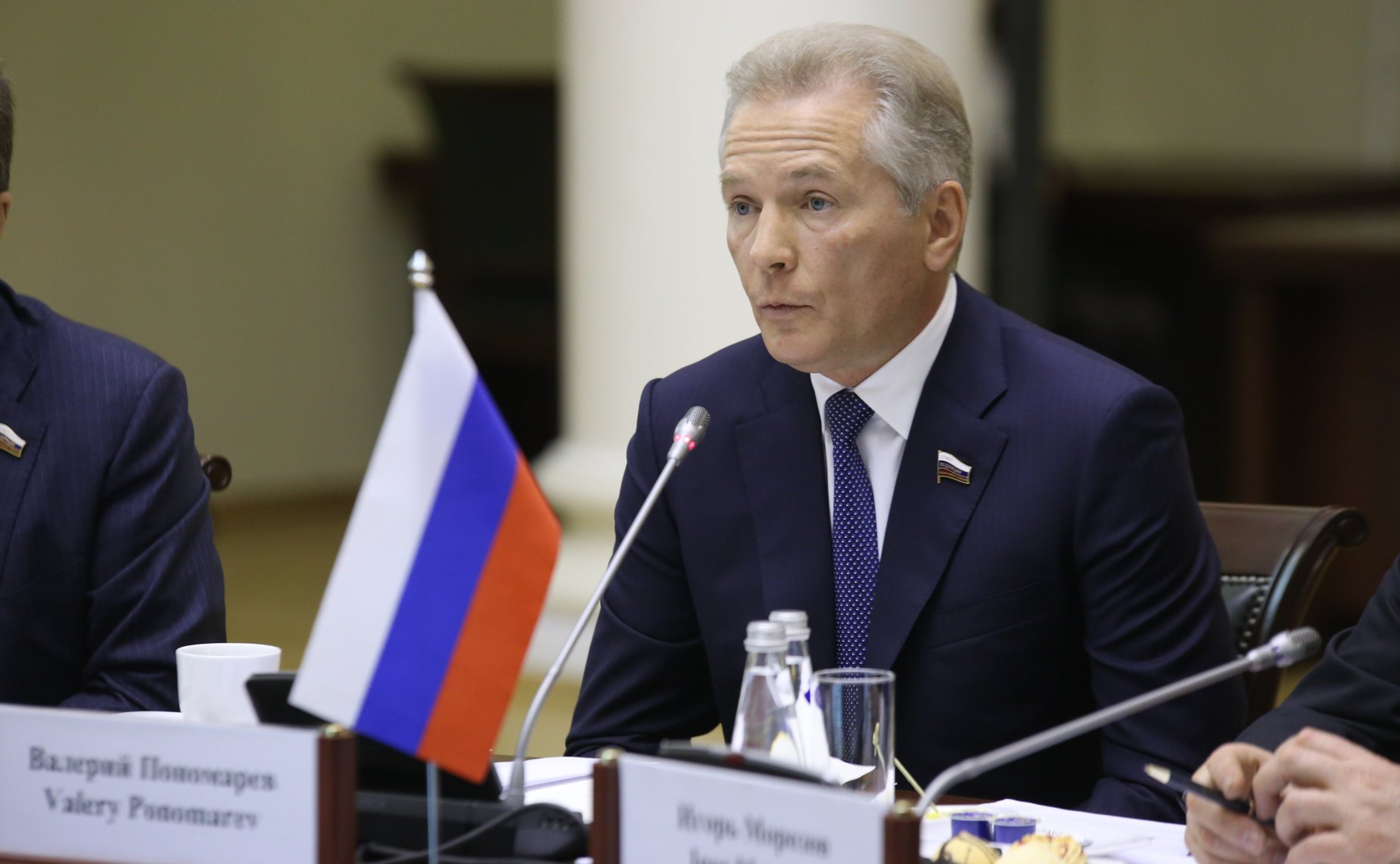 В. Пономарев