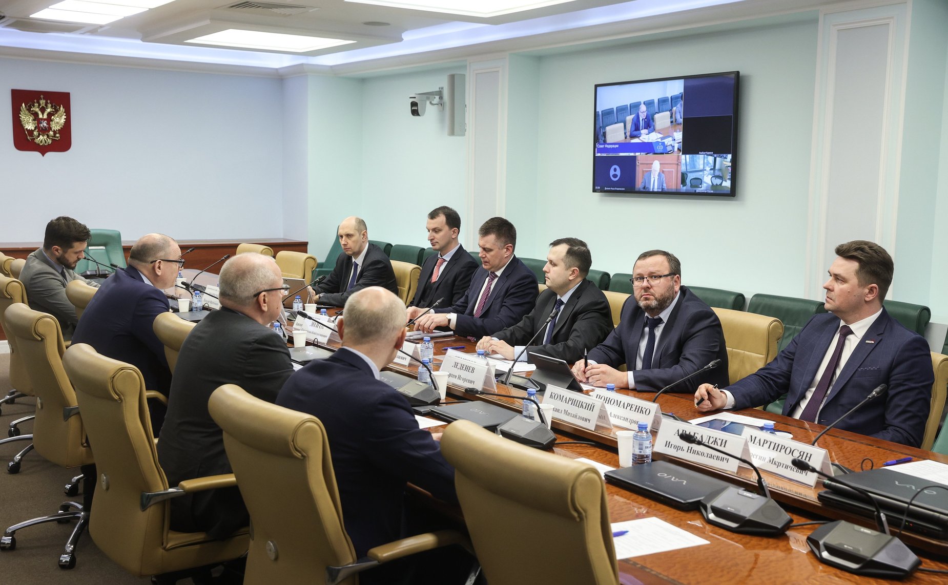 Круглый стол Комитета СФ по экономической политике