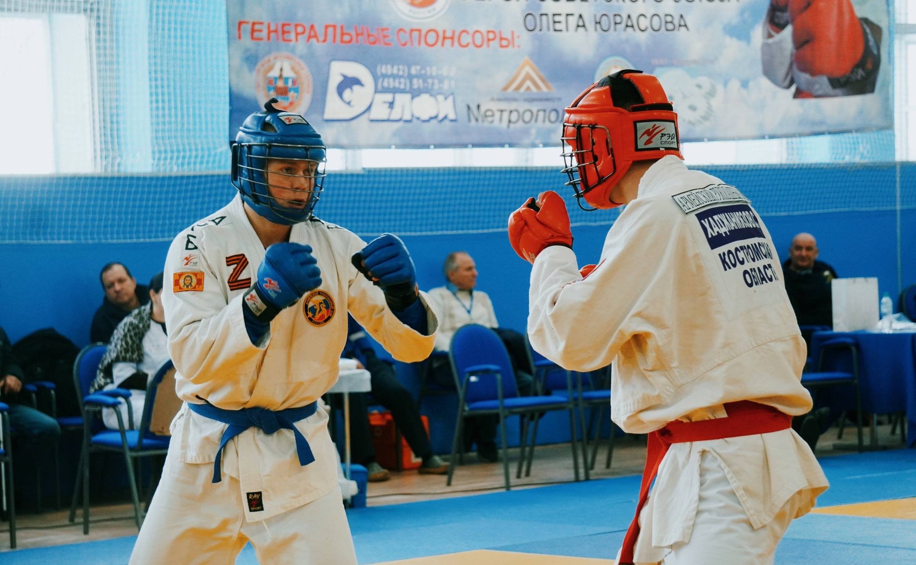 Светлана Кириллова приветствовала участников турнира по армейскому рукопашному бою, посвященного памяти Героя Советского Союза костромича Олега Юрасова