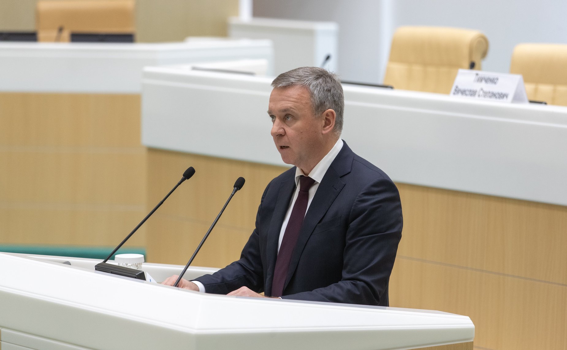 Заседание VI Съезда Всероссийского Совета местного самоуправления