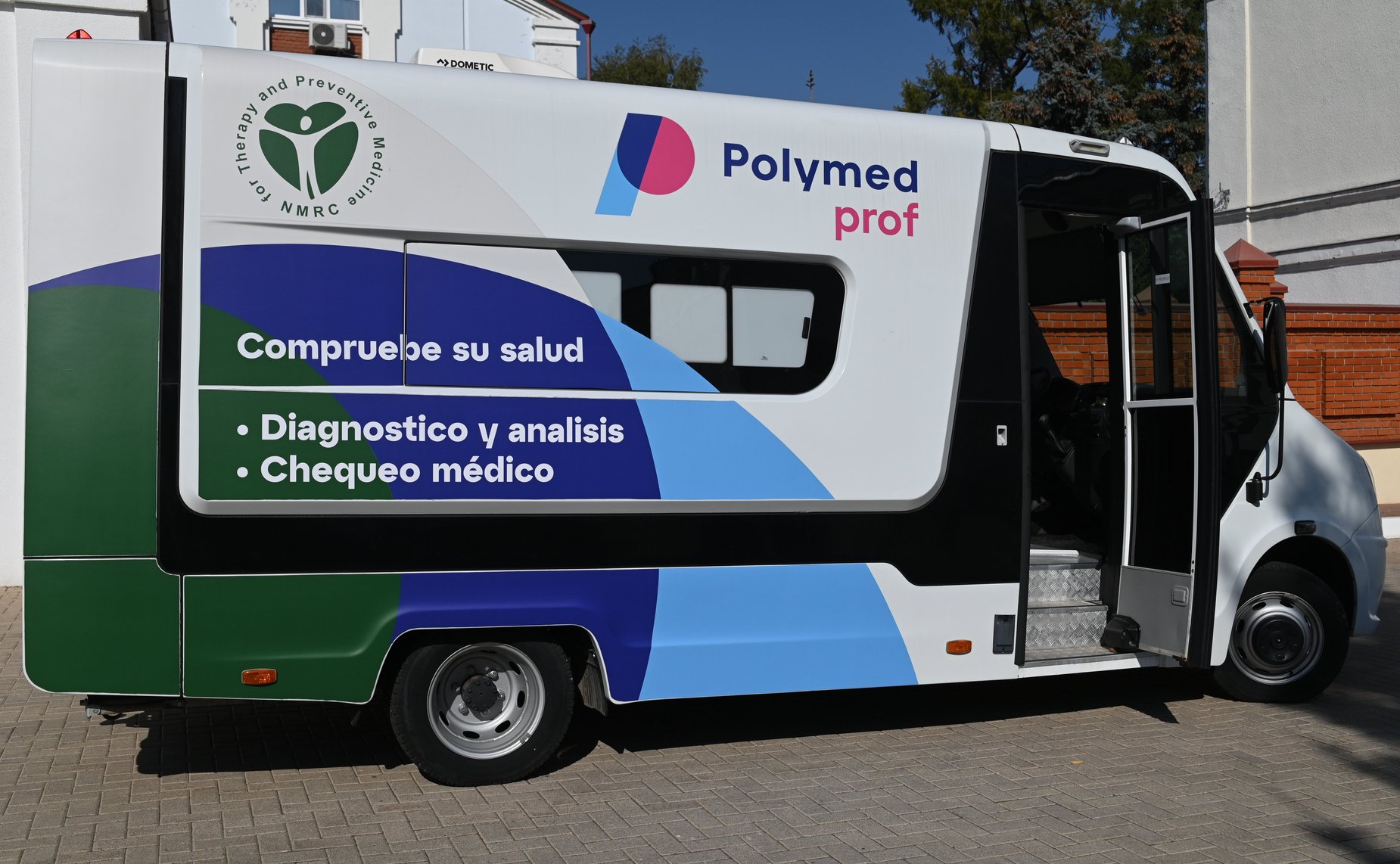 В Рязанской области состоялись первые мероприятия пилотного проекта Комитета Совета Федерации по социальной политике «Социальный маршрут. Мобильный сенатор»