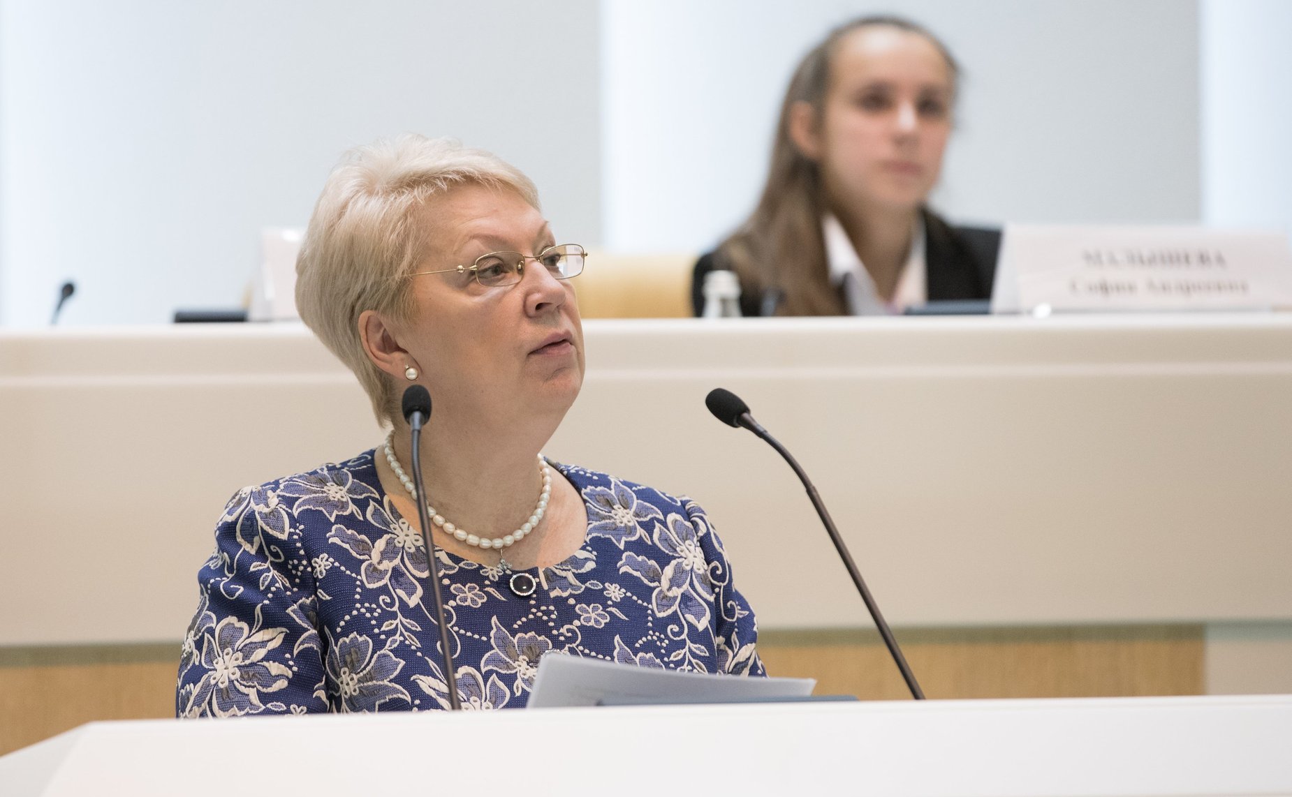 О. Васильева