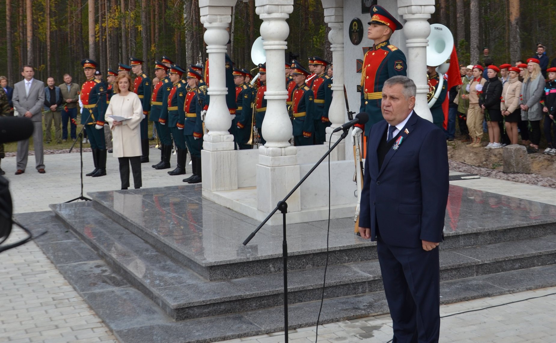 Александр Ракитин