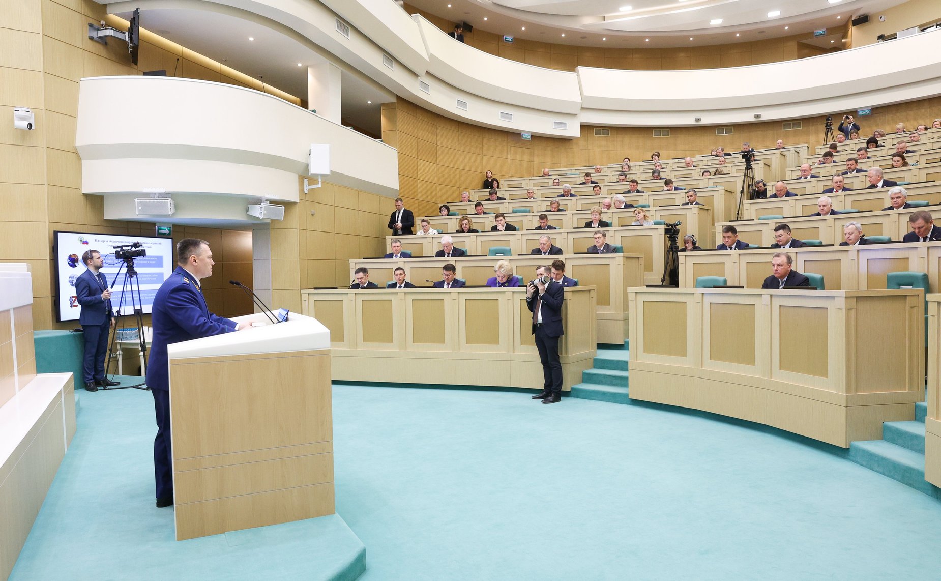 588-е заседание Совета Федерации