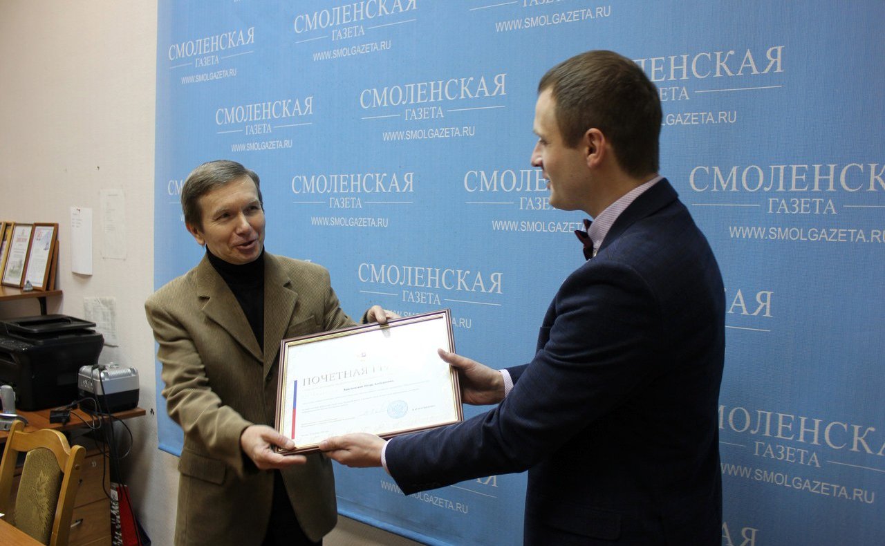 Сергей Леонов провел встречи с журналистами