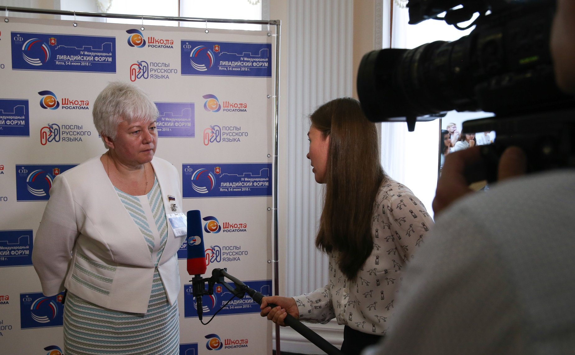 О. Тимофеева