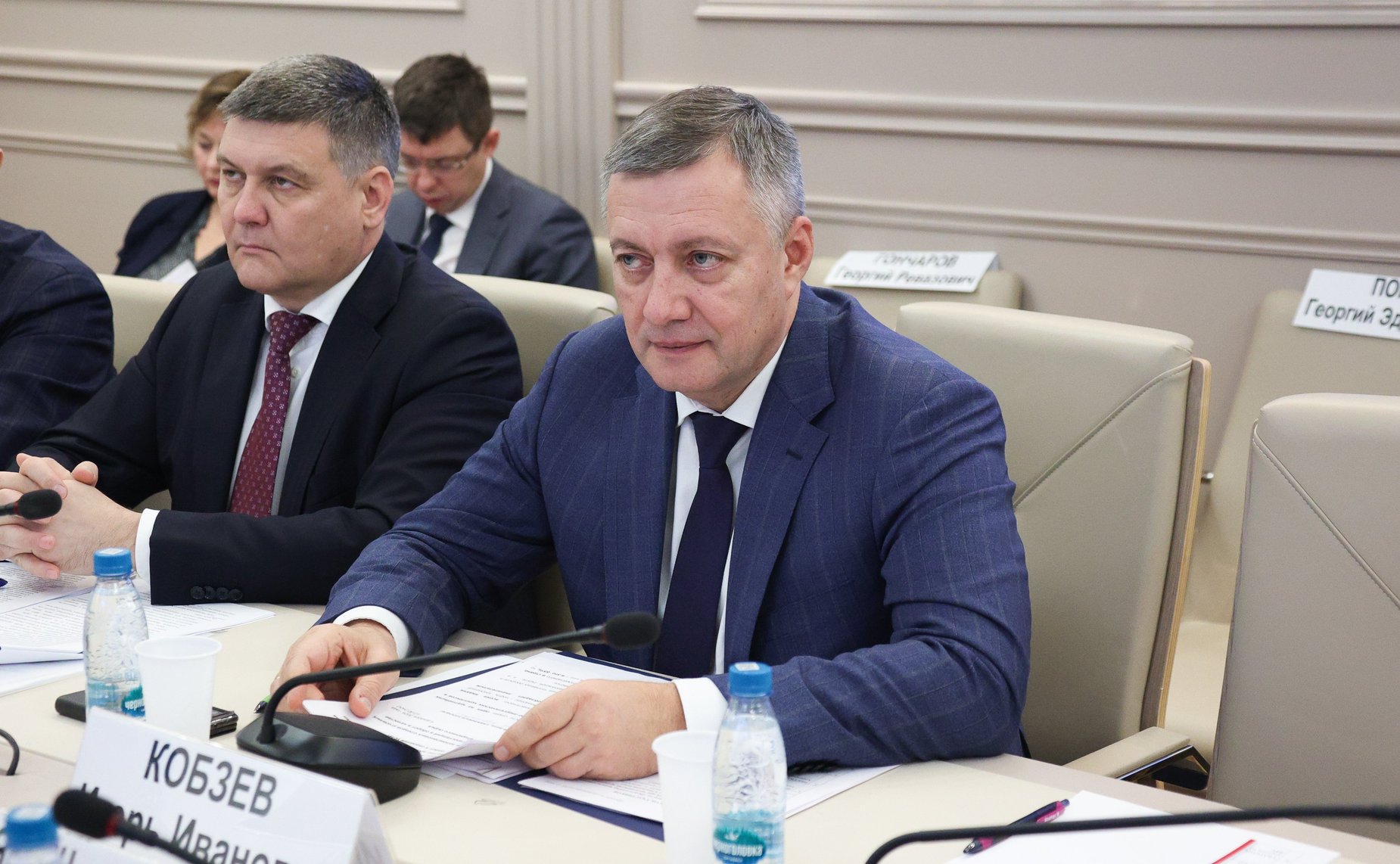 Совещание на тему «О реализации мер по обязательному использованию определенной доли вторичного сырья при производстве продукции (товаров), выполнении работ и оказании услуг»