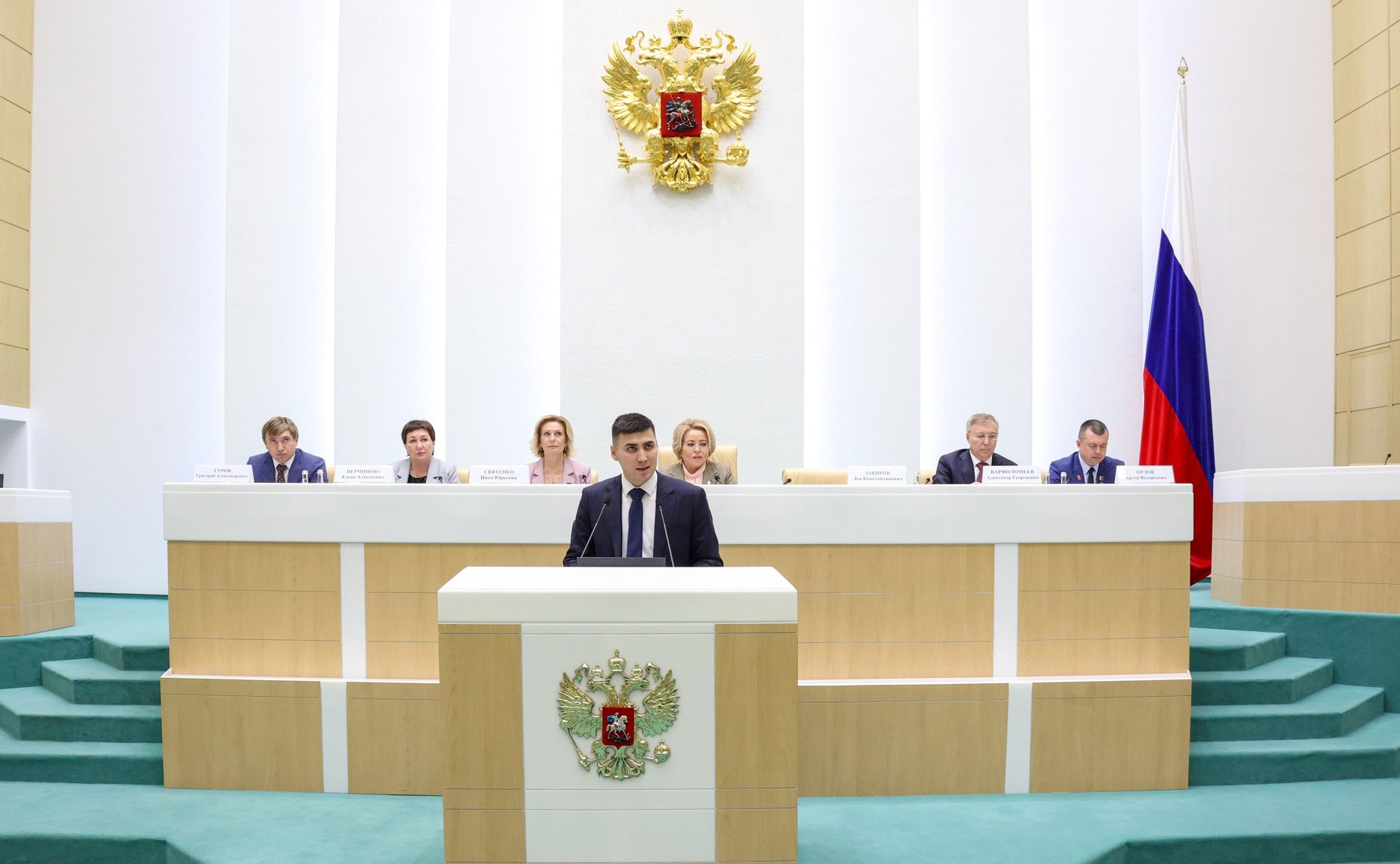 Пленарное заседание Палаты молодых законодателей при Совете Федерации