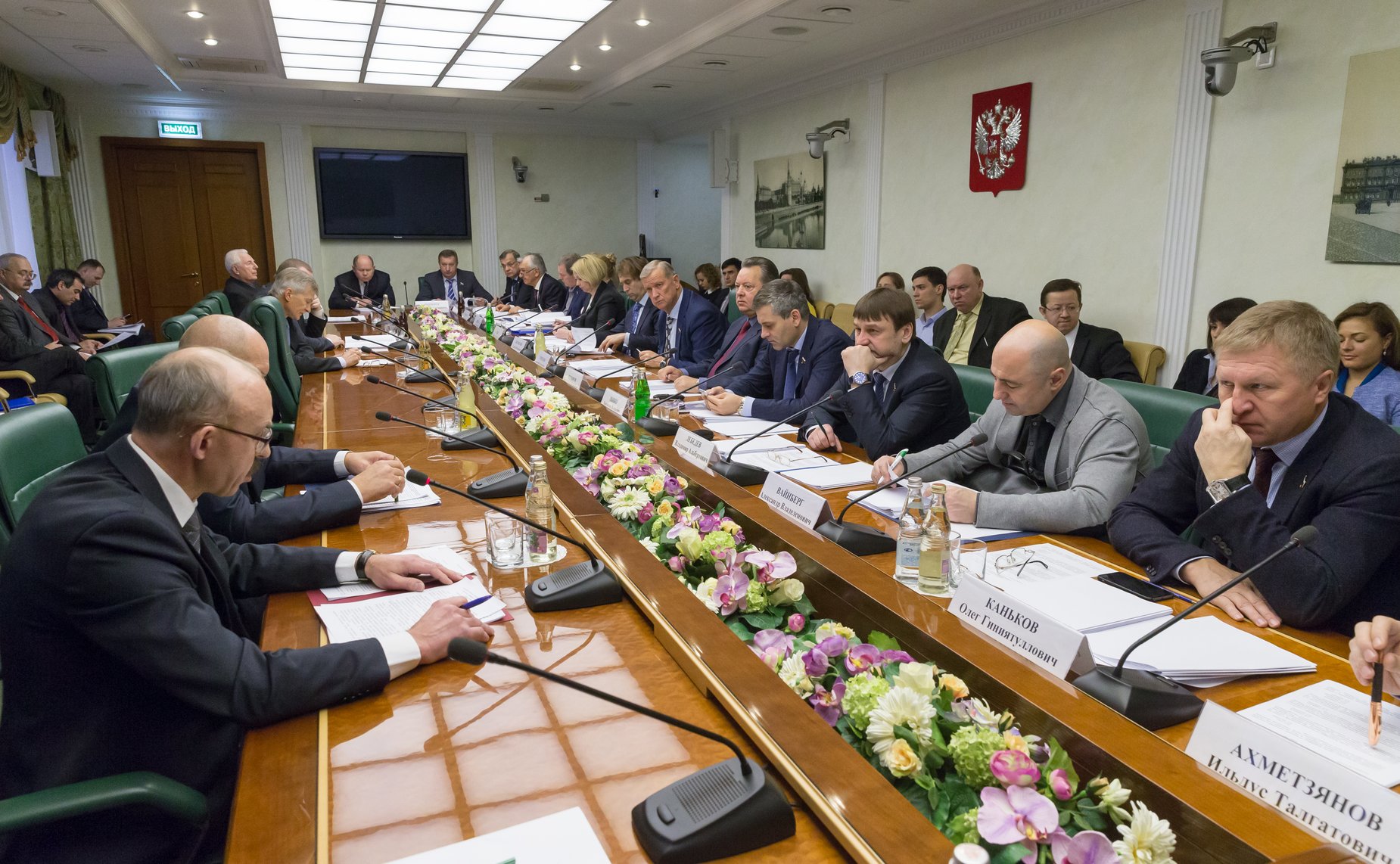 Заседание Комитета Совета Федерации по аграрно-продовольственной политике и природопользованию