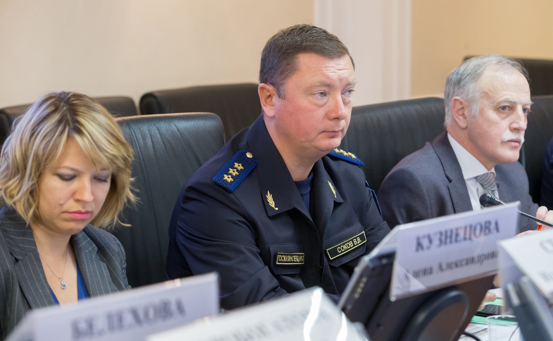 «Круглый стол» на тему «О совершенствовании законодательной базы в сфере управления многоквартирными домами и ответственности управляющих организаций за оказываемые жилищно-коммунальные услуги в субъектах РФ»