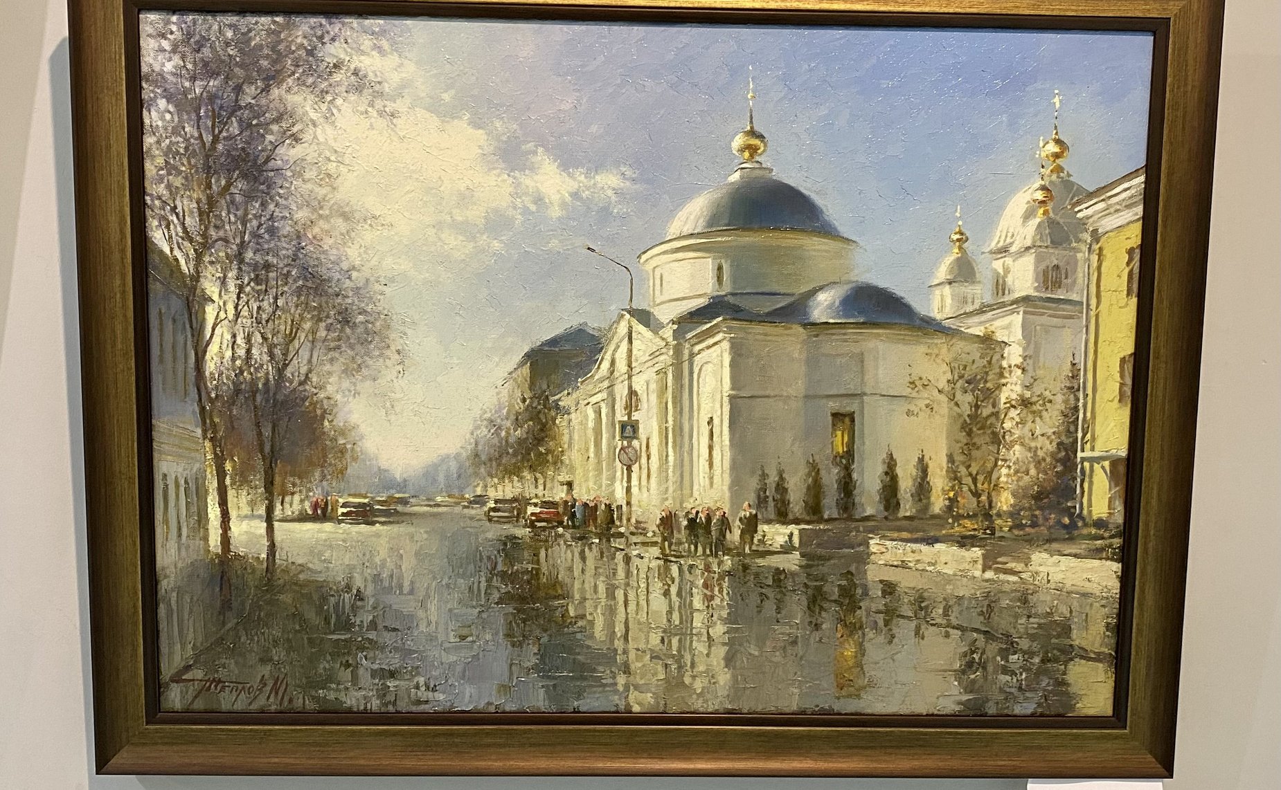 Открытие выставки художника Максима Теплова «Люблю свой город» в Ярославском городском выставочном зале имени Николая Нужина
