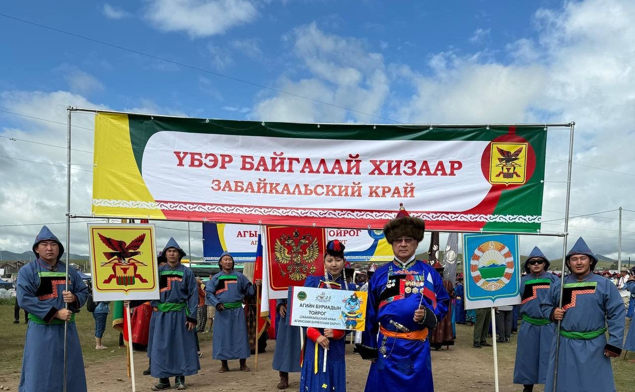 Баир Жамсуев принял участие в XV международном бурятском фестивале «Алтаргана», который прошел в Булганском аймаке Монголии