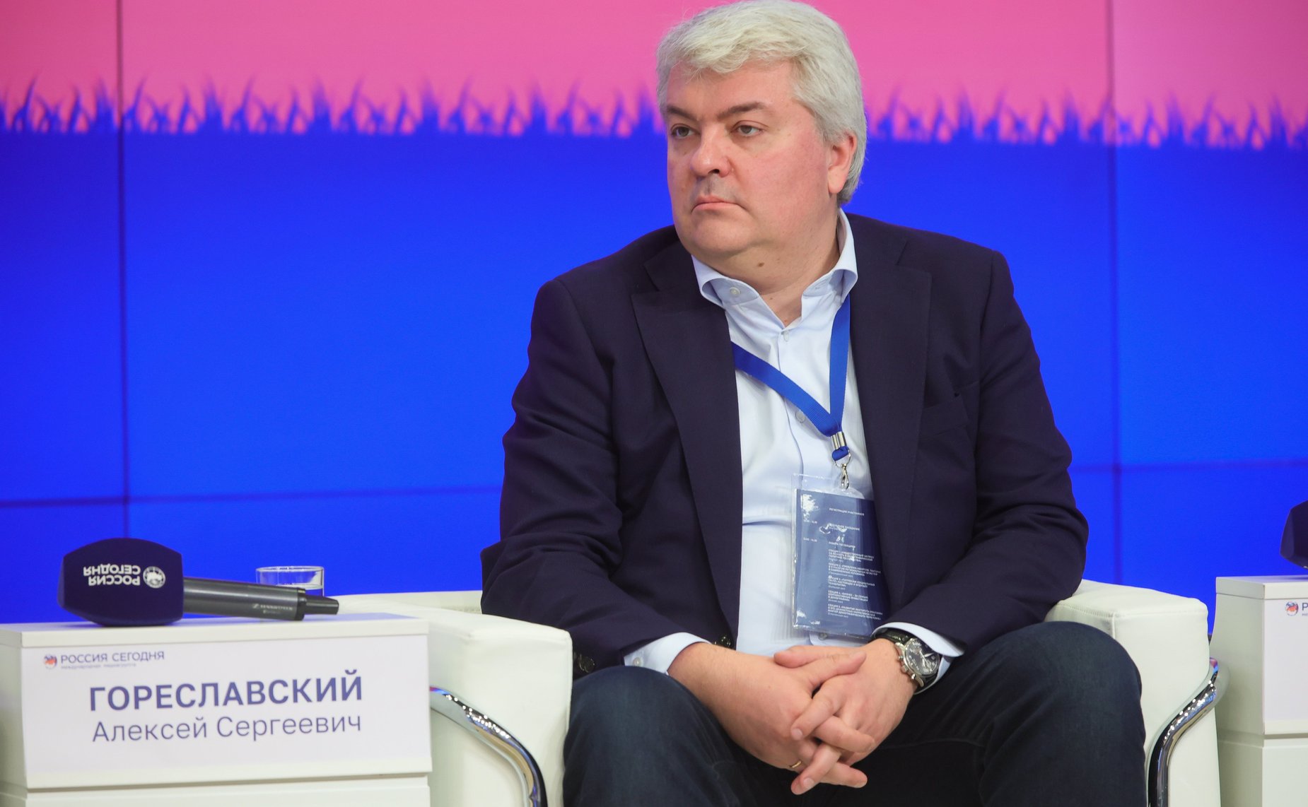 Ежегодная Всероссийская научно-практическая конференция «От Года семьи – к веку семьи»