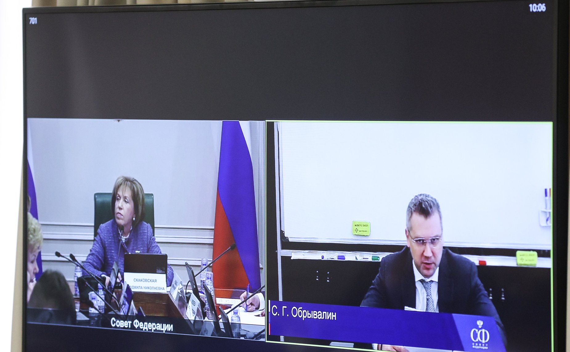 Круглый стол Комитет СФ по науке, образованию и культуре