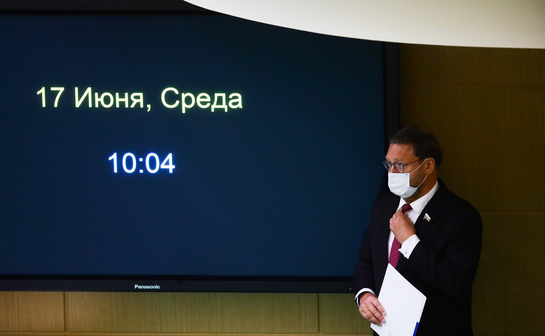 484-е заседание Совета Федерации