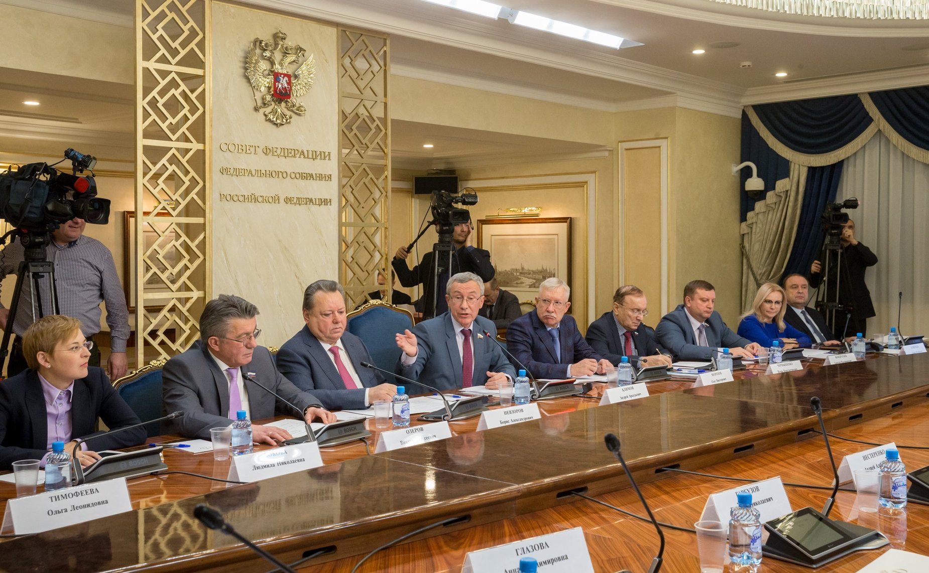 Совместное заседание рабочих групп Временной комиссии Совета Федерации по защите государственного суверенитета и предотвращению вмешательства во внутренние дела РФ