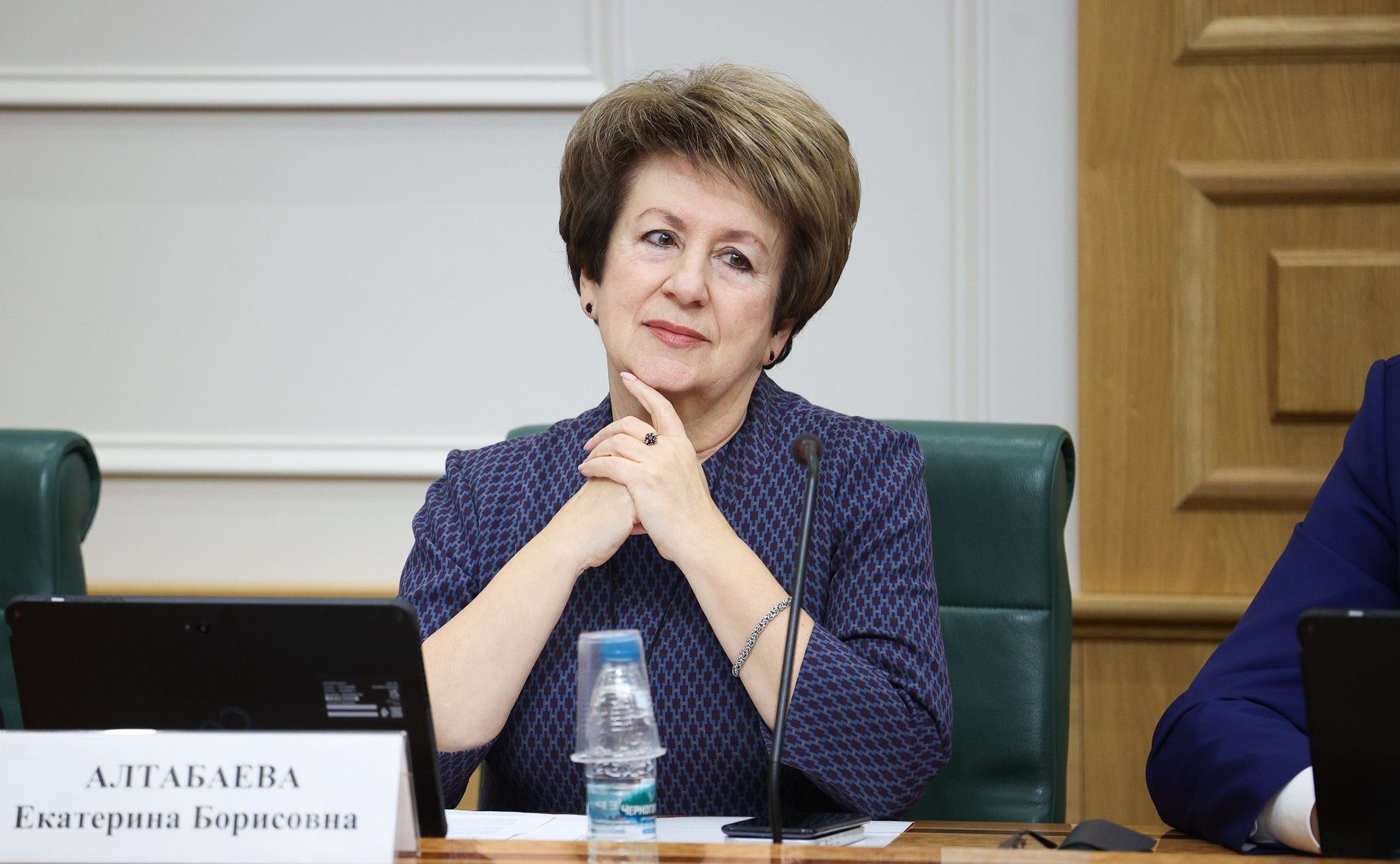 Екатерина Алтабаева