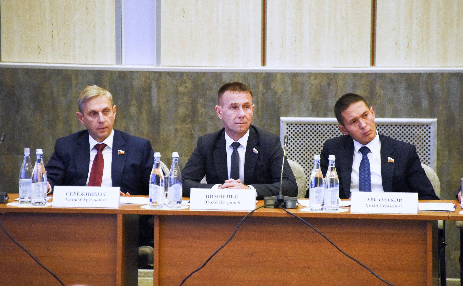 Выездное совещание Комитета СФ по обороне и безопасности «Кадровое обеспечение научных и производственных предприятий ядерного оружейного комплекса»