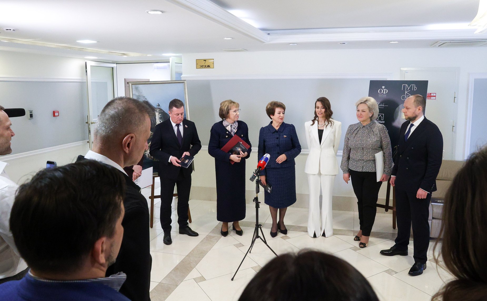 Открытие в Совете Федерации выставки работ наставников «БАСТИОН КУЛЬТУРЫ»