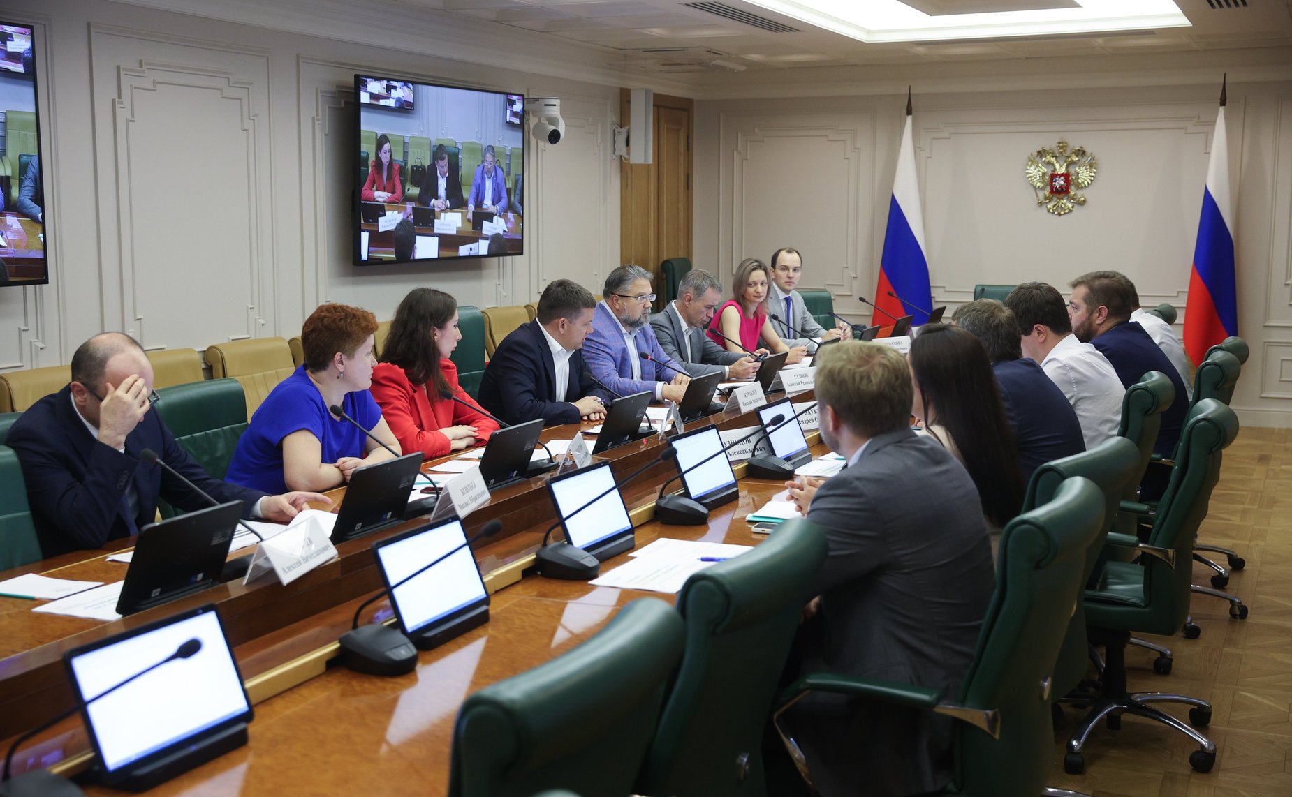 Совещание по вопросу регулирования деятельности компаний, предлагающих услуги по списанию долгов