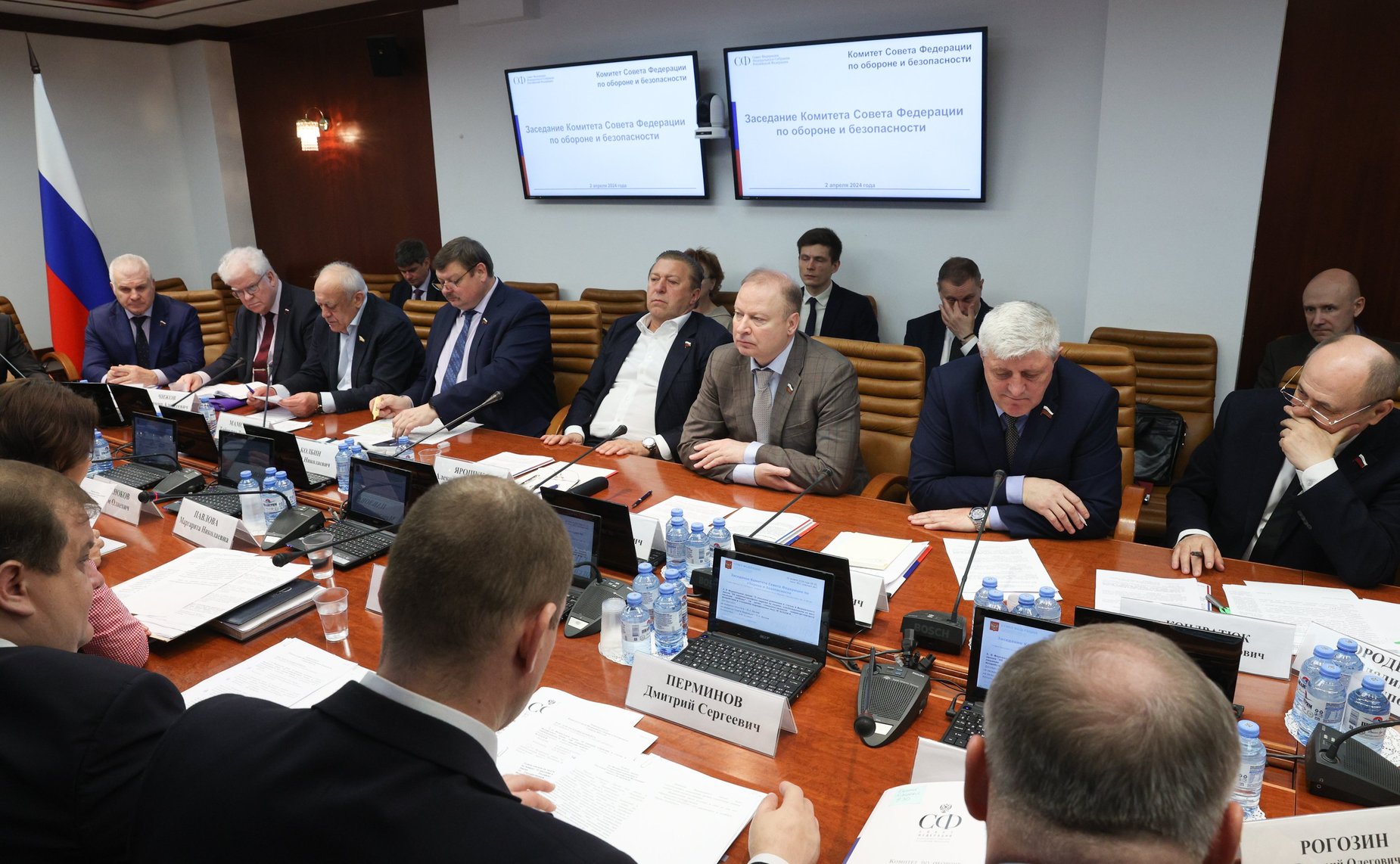 Заседание Комитета Совета Федерации по обороне и безопасности