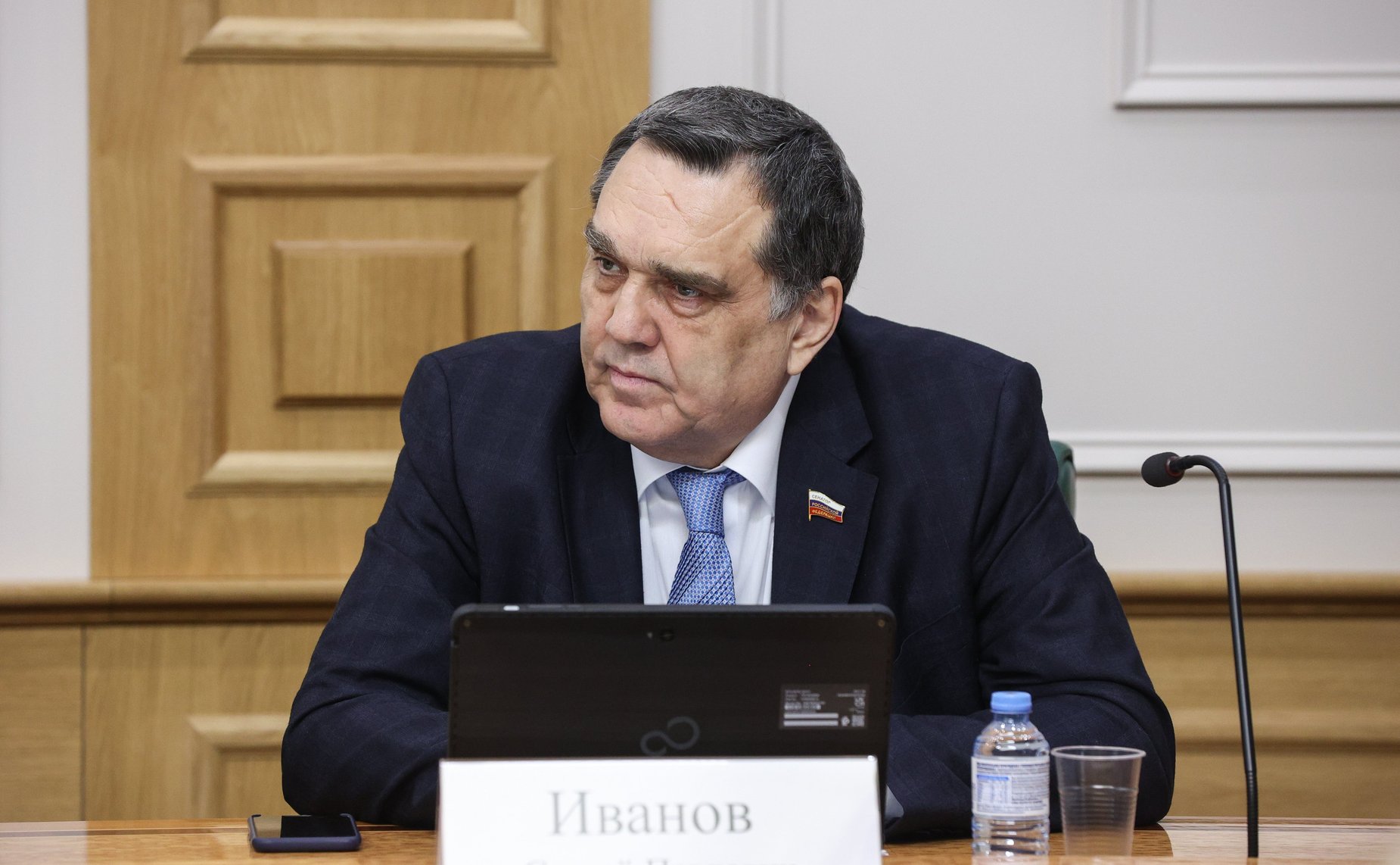 Сергей Иванов