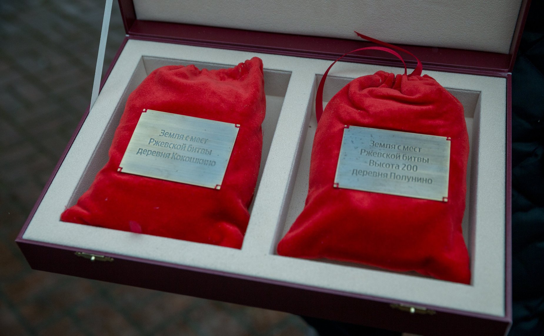 Рабочая поездка сенаторов в Тверскую область