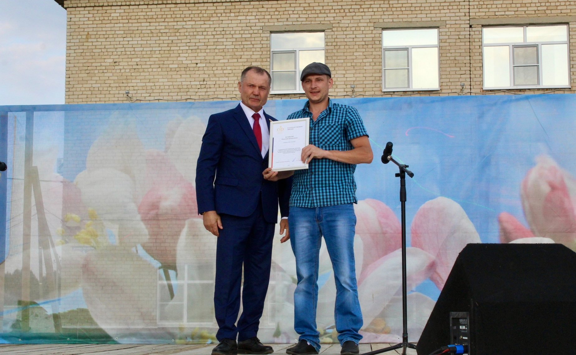 Игорь Мурог вручил награды Совета Федерации жителям Рязанской области