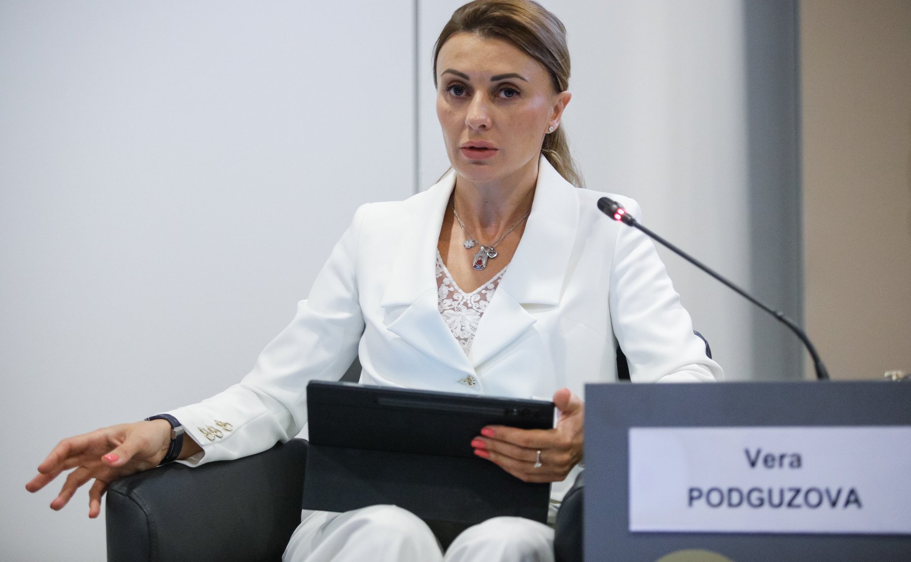 XXVII Петербургский международный экономический форум (ПМЭФ’24). «Женское лидерство в инвестициях»