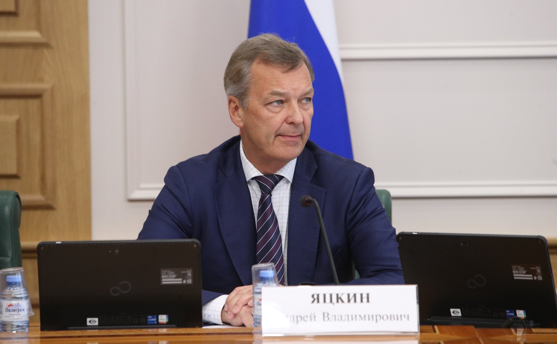 Андрей Яцкин