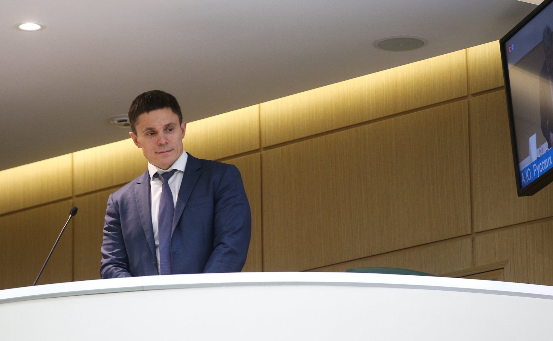 495-е заседание Совета Федерации