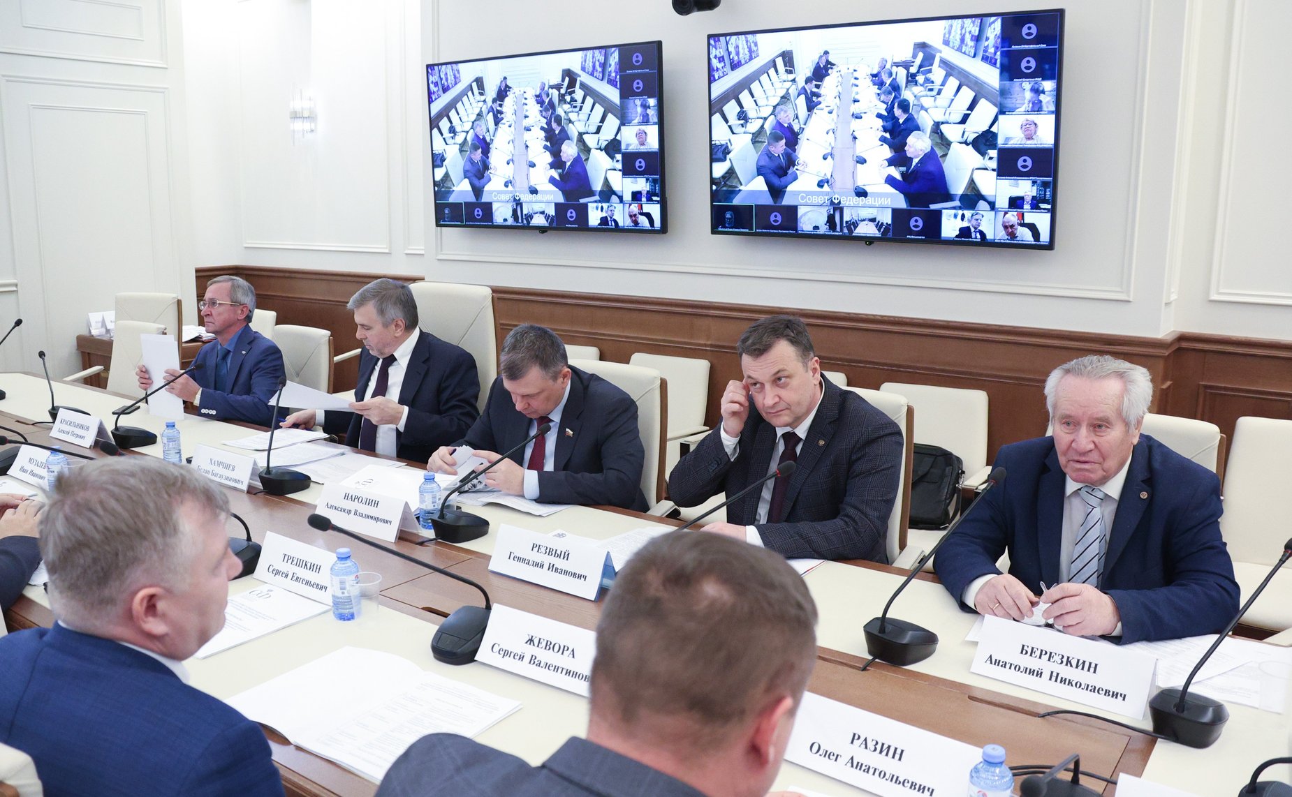 Заседание секции «Селекция и семеноводство» Экспертного совета при Комитете СФ по аграрно-продовольственной политике и природопользованию