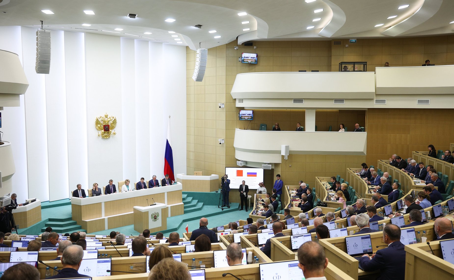 594-е заседание Совета Федерации